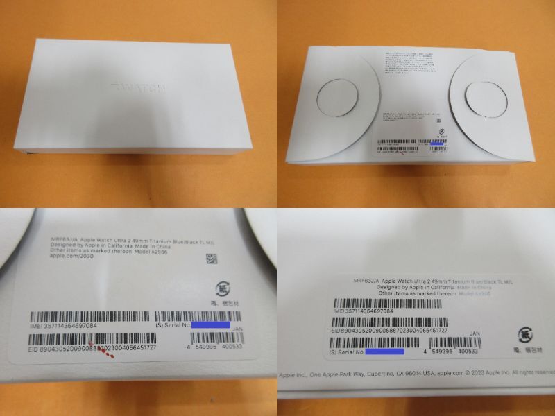 179)未使用に近い Apple Watch アップル ウォッチ Ultra 2 GPS+Cellular 49mm MRF63J/A チタニウムケース ブルー/ブラックトレイルループ の画像9