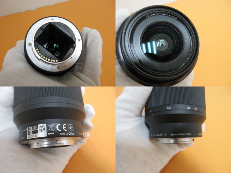 165)SONY ソニー フルサイズ ミラーレス一眼カメラ α7III/FE 3.5-5.6/28-70 OSS カメラ+レンズの画像7