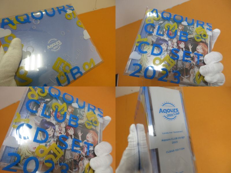 034)ラブライブ！サンシャイン!! Aqours CLUB CD SET 2023 CLEAR EDITION Blu-ray付き 初回限定生産の画像10
