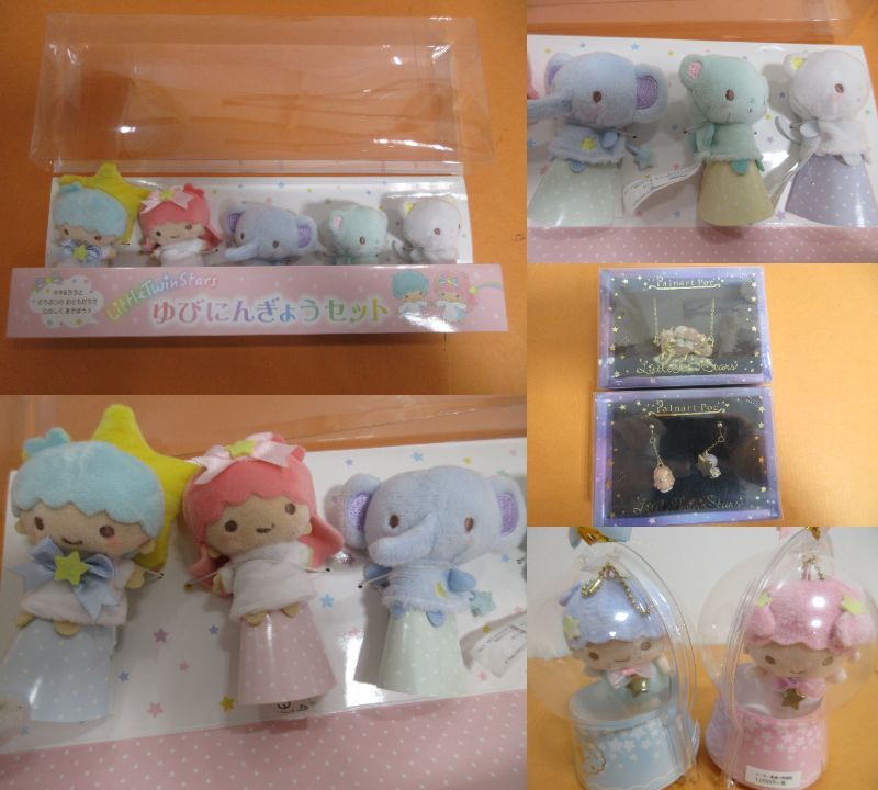 110) Sanrio goods summarize Kitty / my mero/kiki&lala/ Cheery tea m/ soft toy / chest /chupa chups collaboration / mascot etc. present condition goods 
