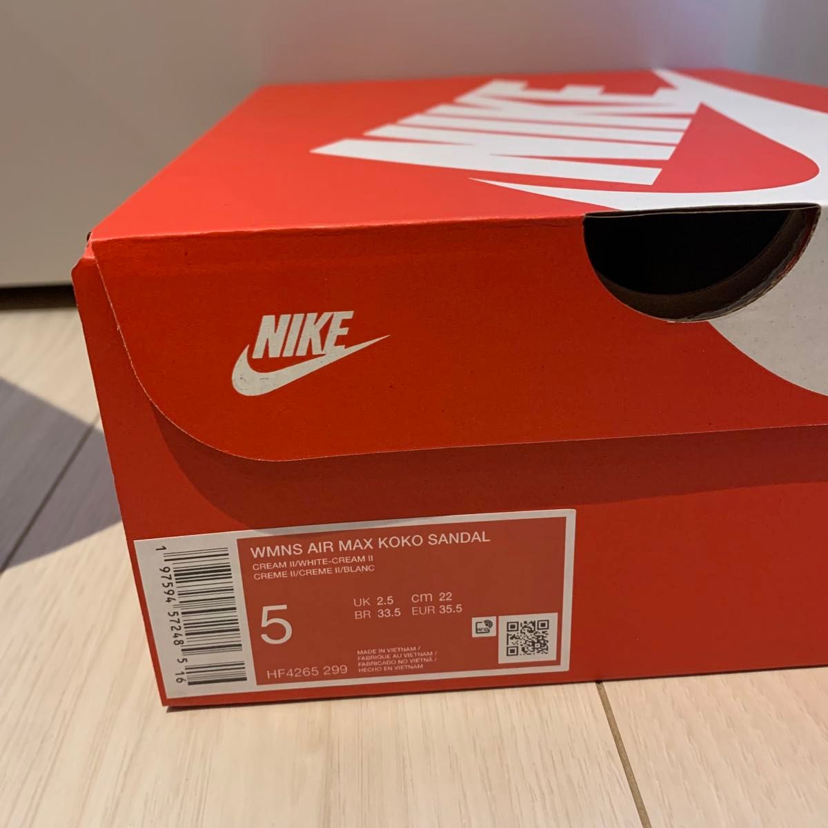 2024年新色】限定品 NIKE エアマックスココ クリーム/ホワイト 2024年新色】限定品 NIKE エアマックスココ クリーム/ホワイト