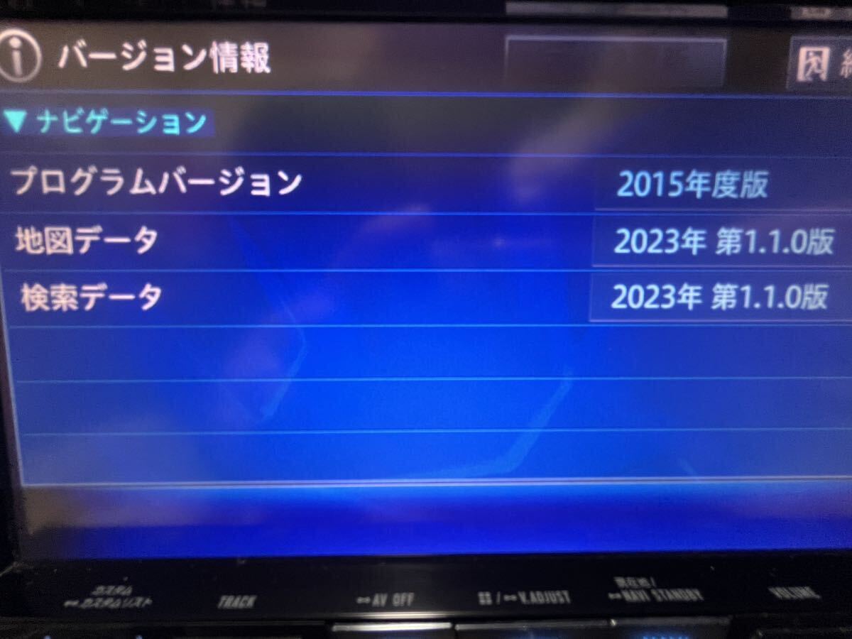 サイバーナビ AVIC-ZH0007 ZH0077 ZH0777 ZH0009 ZH0099 ZH0999 修復＆更新用HDD 2023年第1.1.0版 オービスの画像2