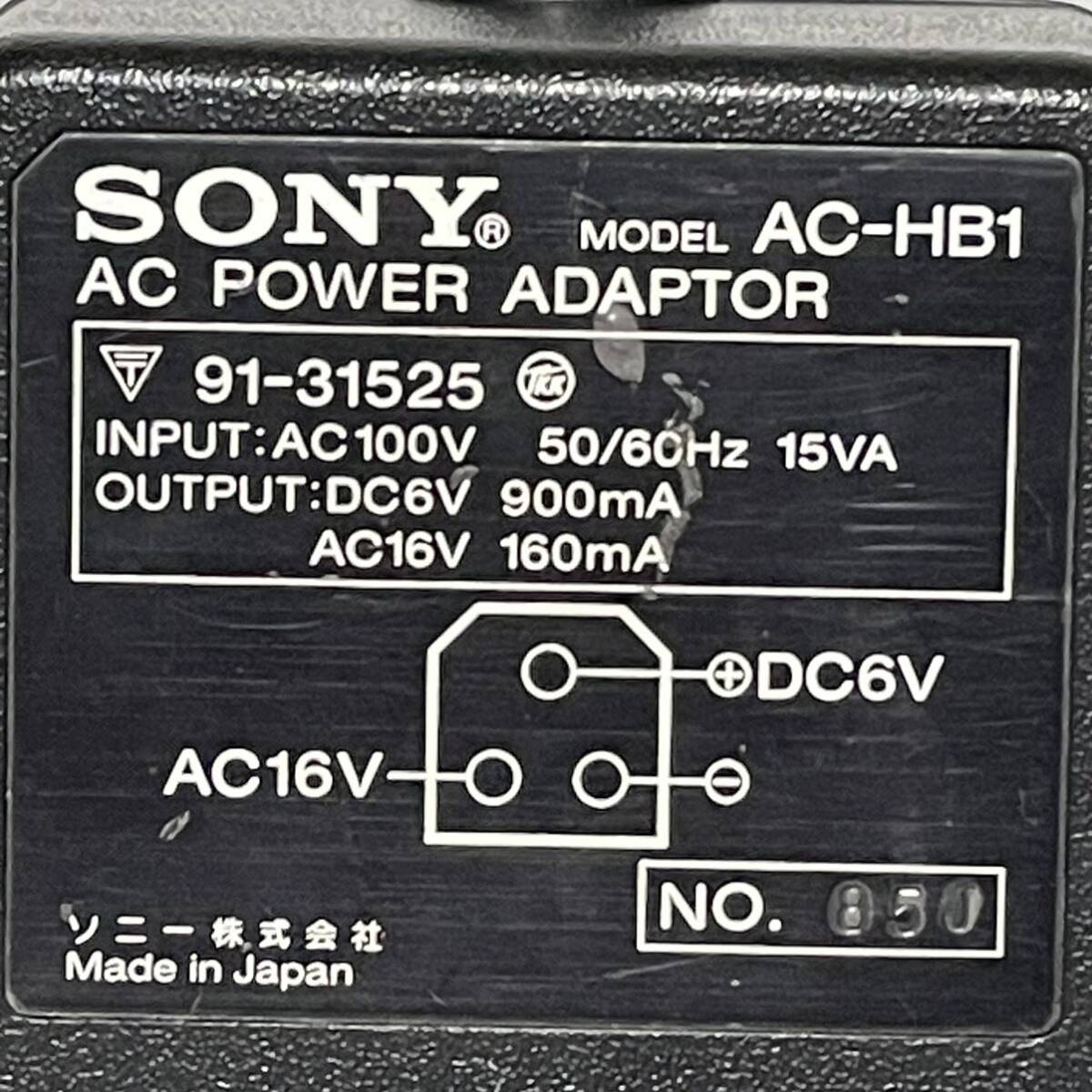 SONY AC адаптор AC-HB1 (MSX/HITBIT/HB-10/SONY/AC-AC/AC-DC/Power Adapter/ Sony )