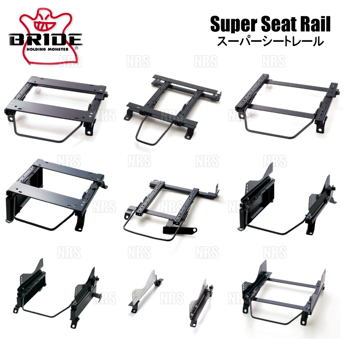 BRIDE bride super seat rail (XL type / left side ) Porsche Boxster 986/987 model 96/10~ (G020-XL