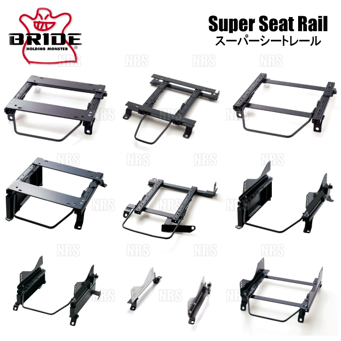 BRIDE bride super seat rail (MO type / left side ) MINI ONE ( minivan ) RA16 (R50) 01/10~07/1 (G008-MO