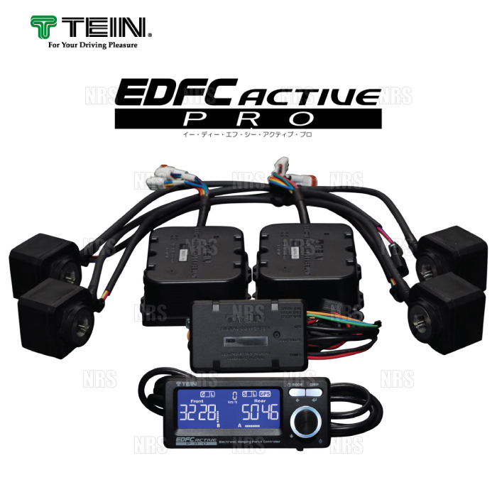 TEIN テイン EDFC ACTIVE PRO イーディーエフシー アクティブ プロ 減衰力コントローラキット (EDK04-Q0349_画像1