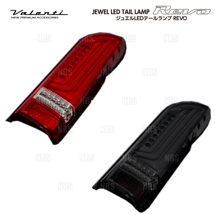 Valenti ヴァレンティ LEDテールランプ REVO type-3 (ハーフレッド/クローム) ハイエース/レジアスエース 200系 1～7型 (TT200HR3-HC-4_画像1