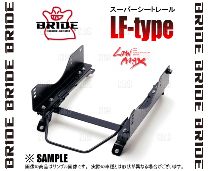 BRIDE ブリッド スーパーシートレール (LFタイプ/左側) ポルシェ 911 993/964 モデル 84/9～97/10 (G018-LF_画像3