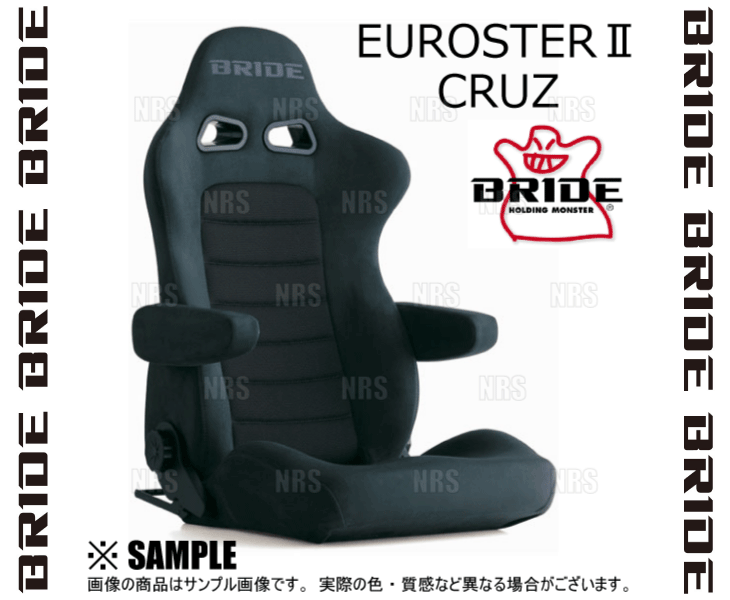 BRIDE ブリッド EUROSTERII EUROSTER2 CRUZ ユーロスター2 クルーズ チャコールグレーBE シートヒーター無 (E54KSN_画像3