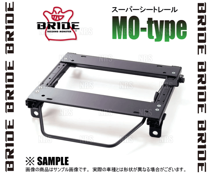 BRIDE ブリッド スーパーシートレール (MOタイプ/右側) シビック EG3/EG4/EG5/EG6 91/9～95/8 (H033-MO_画像3