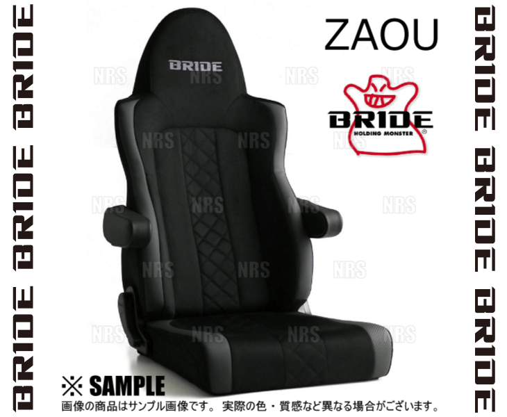 BRIDE ブリッド ZAOU ザオウ ブラック シートヒーター付 (L24ASN_画像3