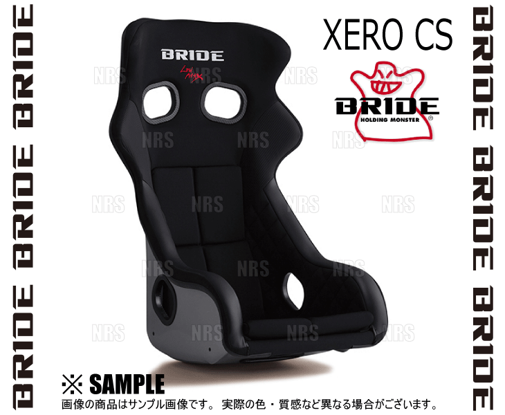 BRIDE ブリッド XERO CS ゼロ・シーエス ブラック FRP製シルバーシェル (H02ASF_画像3