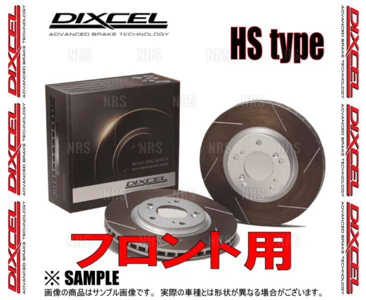 DIXCEL ディクセル FS type ローター (フロント) Kei WORKS （ケイ ワークス） HN22S 02/11～ (3714017-FS_画像2