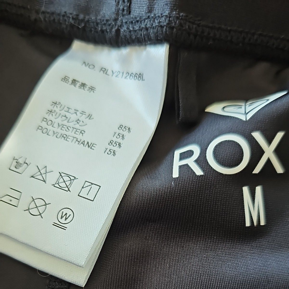 未使用 保管品 ROXY  レギンス スポーツタイツ ヨガ トレーニング ジム 