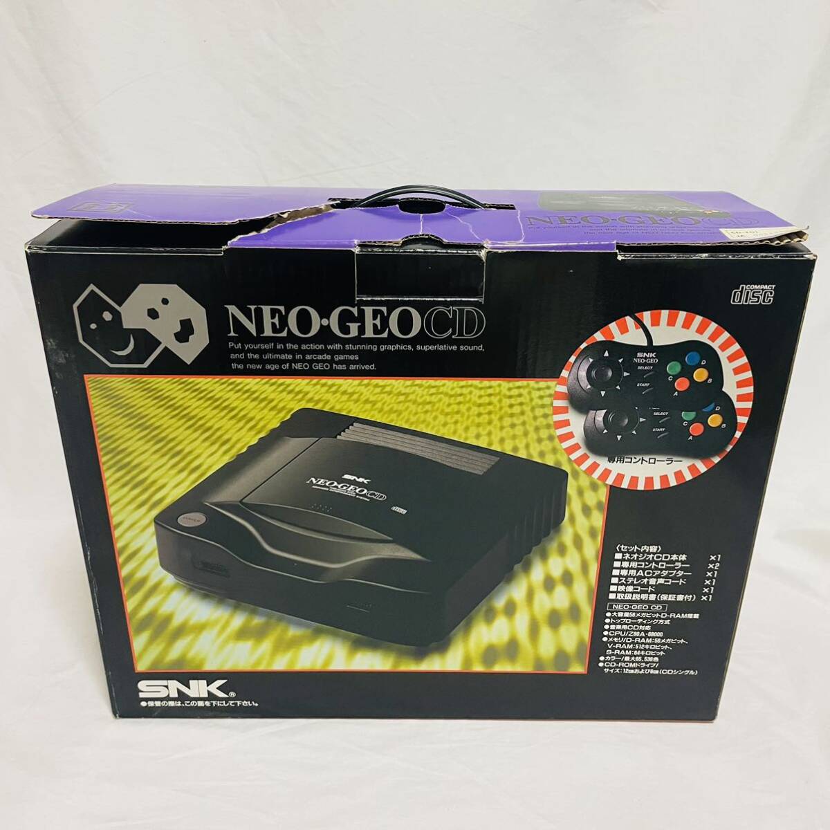 SNK NEO GEO ネオジオ CD-T01 箱付き