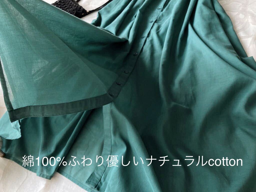 * new goods LL~3L4L( chronicle L* cotton 100%... kind air Lee cotton. shoulder .gya The -. beautiful dore-p air Lee blouse dress *sia- beautiful green 