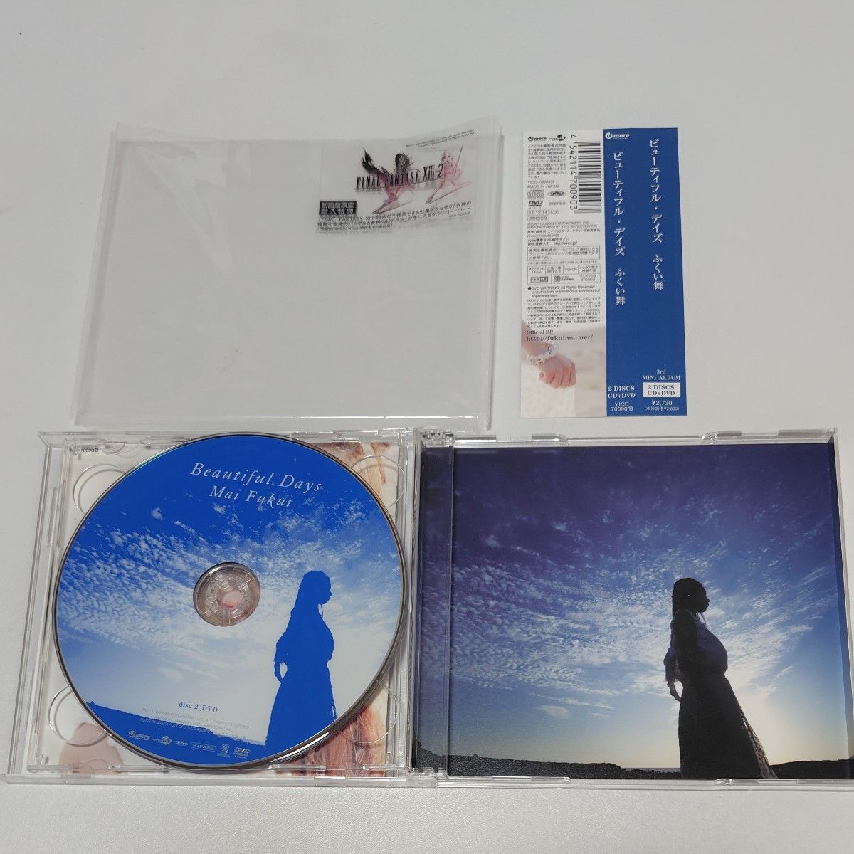 ふくい舞　初回限定 DVD付／Beautiful Days／約束の場所／たったひとりの味方☆ファイナルファンタジーⅩⅢ-2