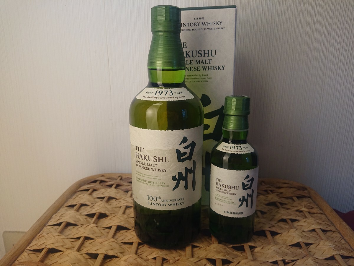 100周年記念 蒸溜所ラベル 白州 NV SUNTORY シングルモルトウイスキー 白州ミニボトル 180ml 2本セット 未開封の画像2