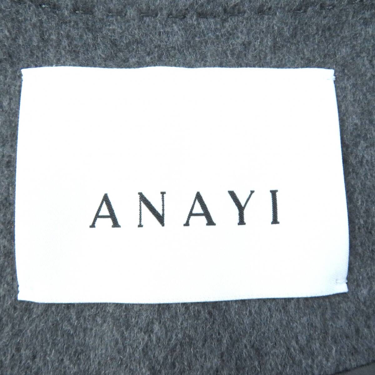 未使用品△ANAYI アナイ 102227-17-230 カシミヤ100％ ウエストベルト付 クルーコート ノーカラー ロングコート グレー 34 日本製 正規品の画像7