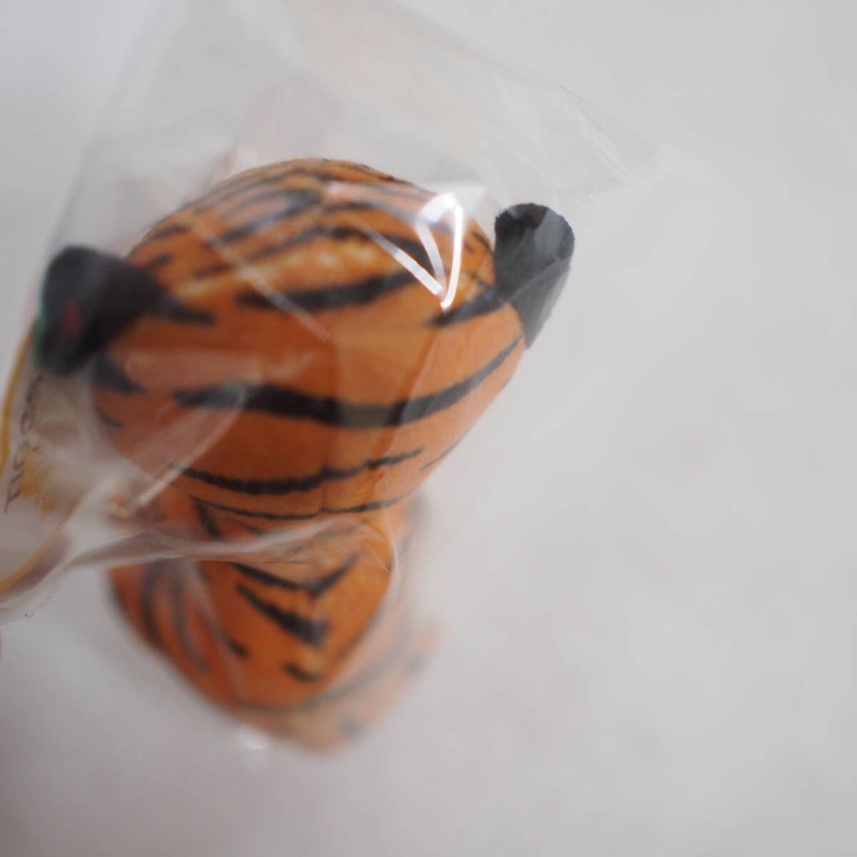  McDonald's happy set TIGGS tiger ... throat ...ty BEANIE soft toy control number 445-17