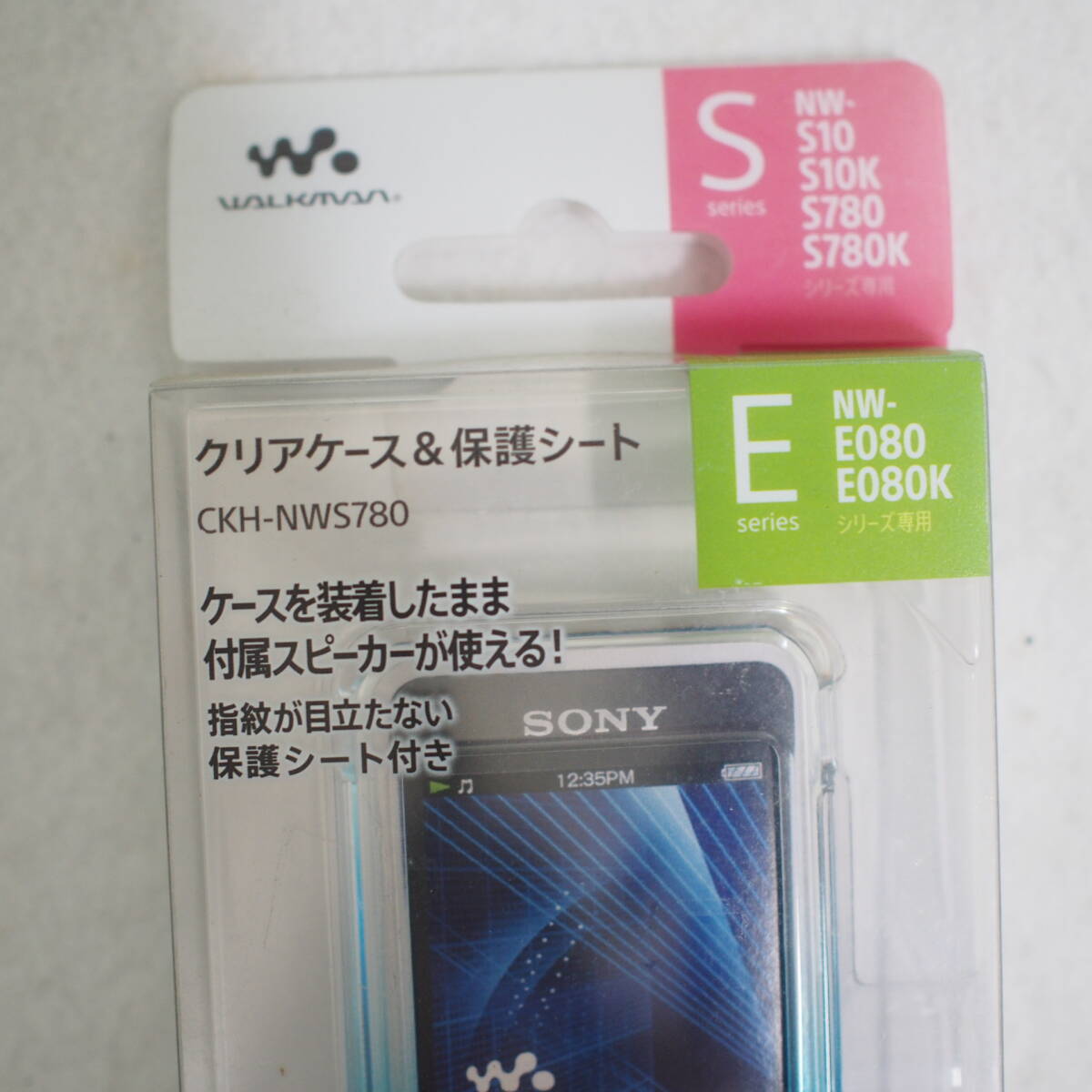 SONY 純正 ソニー クリアケース 保護シート CKH-NWS780 LMJ ブルー 青 /S NW-S10 S10K S780 S780K/E NW-E080 E080K 管理番号475-の画像6