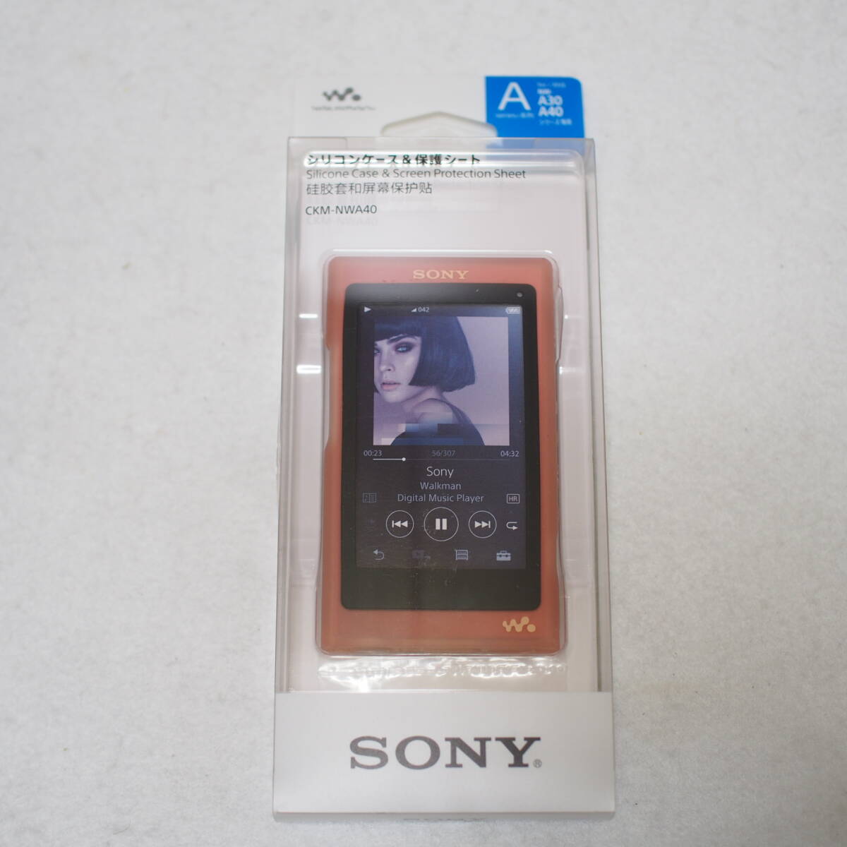 SONY 純正 ソニー CKM-NWA40 シリコンケース RED レッド /NW-A3040 ウォークマン　保管品 管理番号475-6-1_画像1