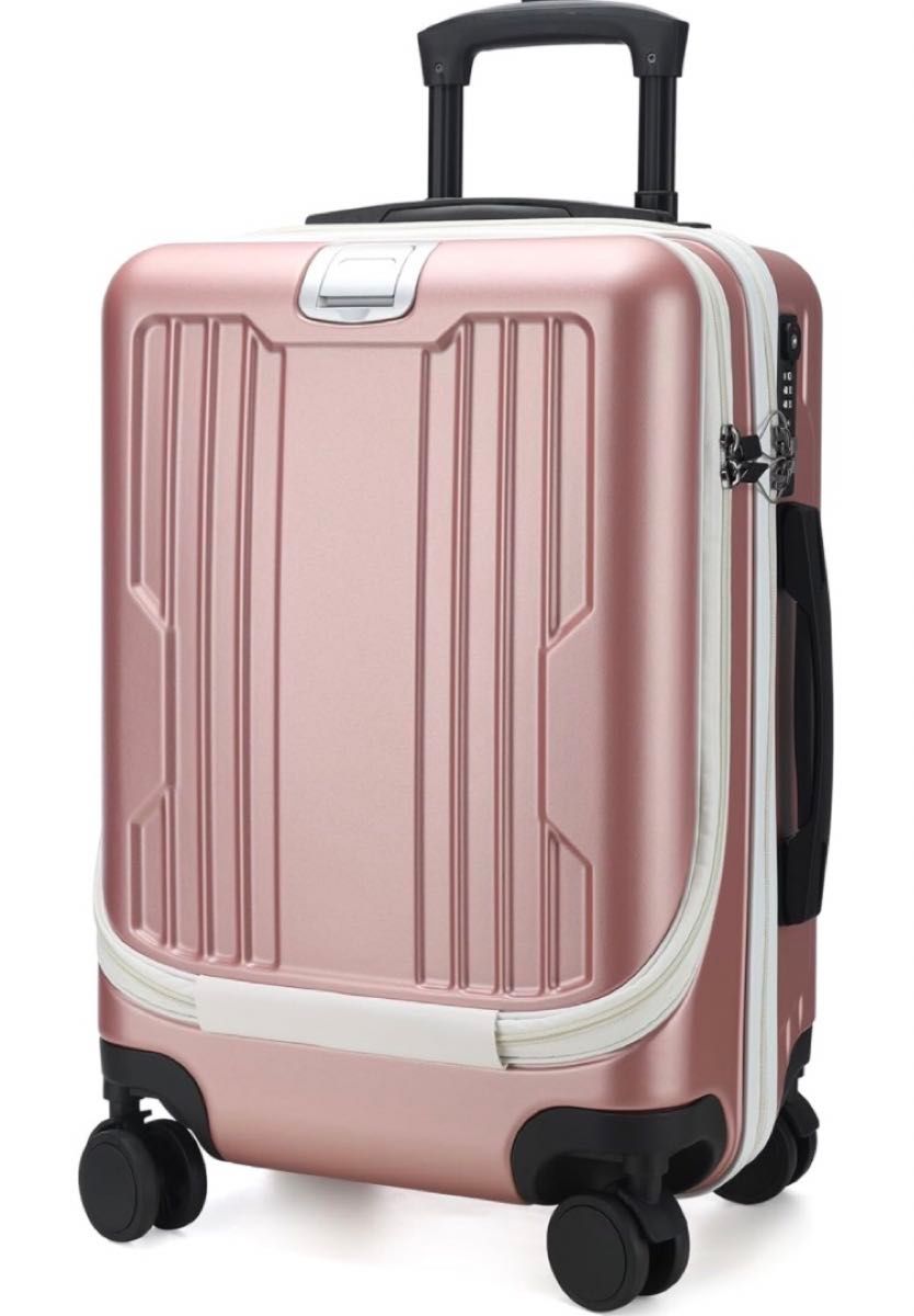 スーツケース 前開き キャリーケース 機内持ち込み フロントオープン パソコン収納 TSAロック Sサイズ　ピンク