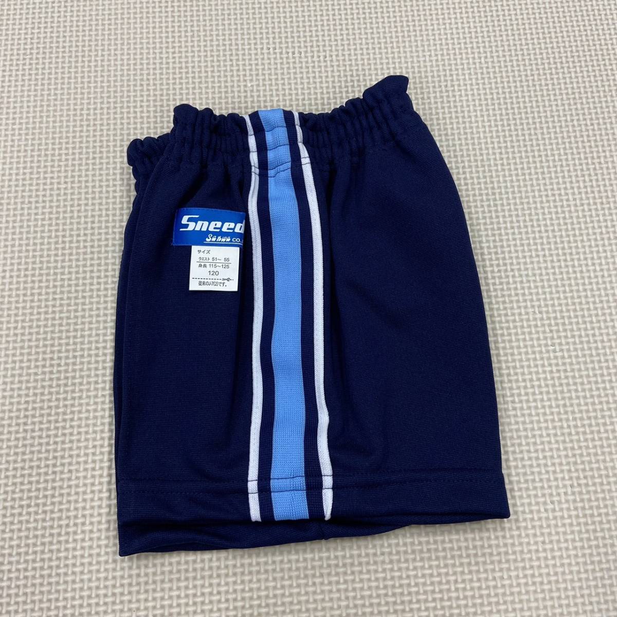 SS-NBSP1205 новый товар [Sneed Sanwa] спорт одежда шорты размер 120 5 листов / темно-синий x бледно-голубой / короткий хлеб / мягкая игрушка / дисплей / маленький размер 