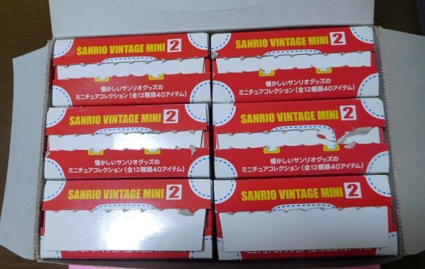 Yahoo!オークション - レア サンリオビンテージミニ2 1BOX Yahoo!オークション - レア サンリオビンテージミニ2 1BOX