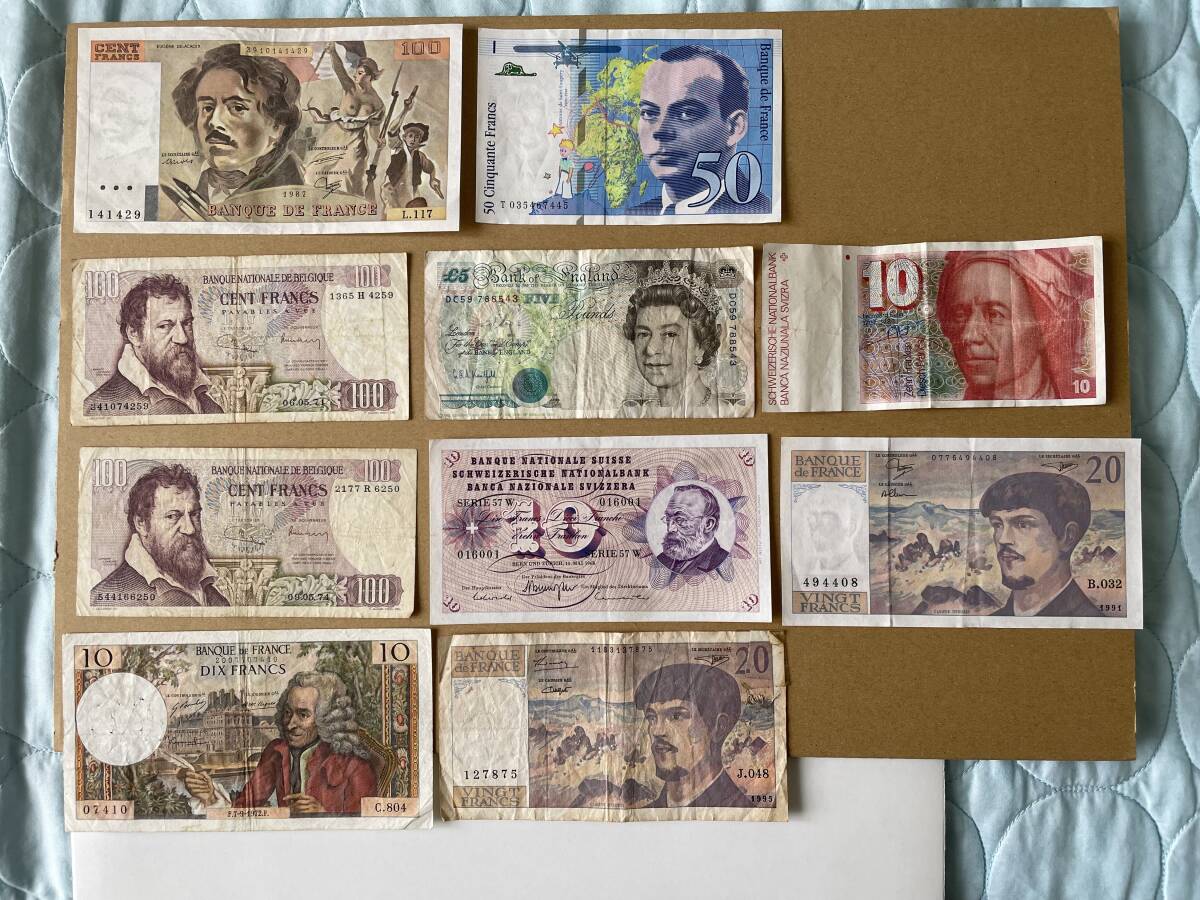 ☆外国紙幣【外国紙幣色々10枚：イギリス、フランス、スイス等】旧紙幣 A389☆の画像1