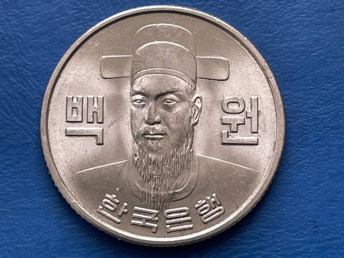 ☆韓国貨幣【韓国1975年100WON（ウォン）白銅貨：未使用、実測値（約24ｍｍ/5.5ｇ）】コイン A418☆の画像2