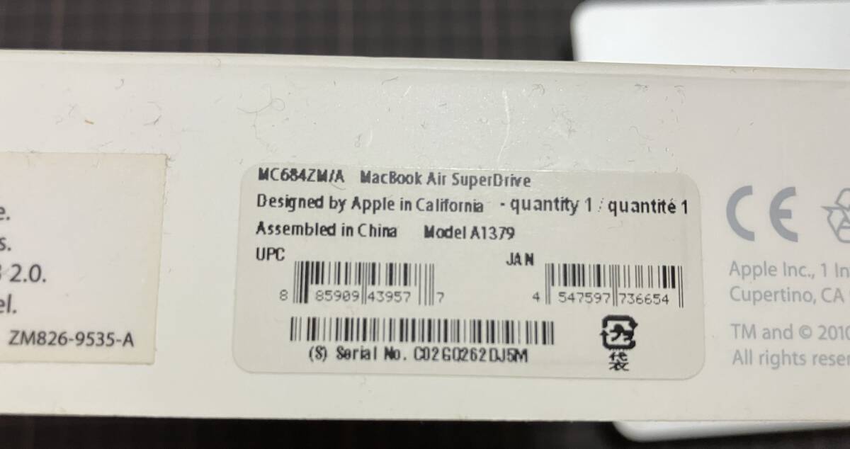 Apple Apple оригинальный USB Mac Book Air SuperDrive установленный снаружи DVD Drive A1379 б/у 