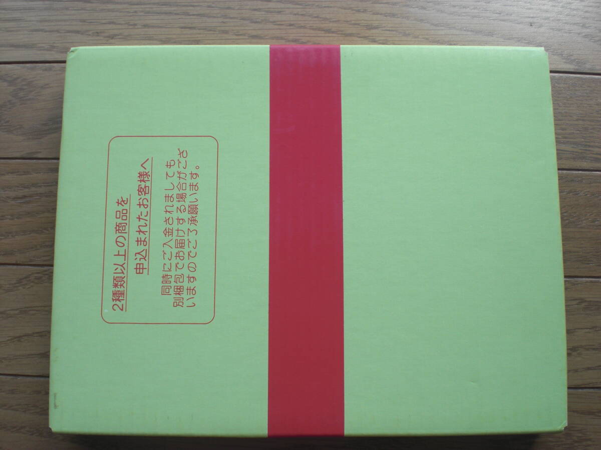 地方自治法施行六十周年記念　千円銀貨幣プルーフ貨幣セット　富山県　未開封 記念切手付き_画像3