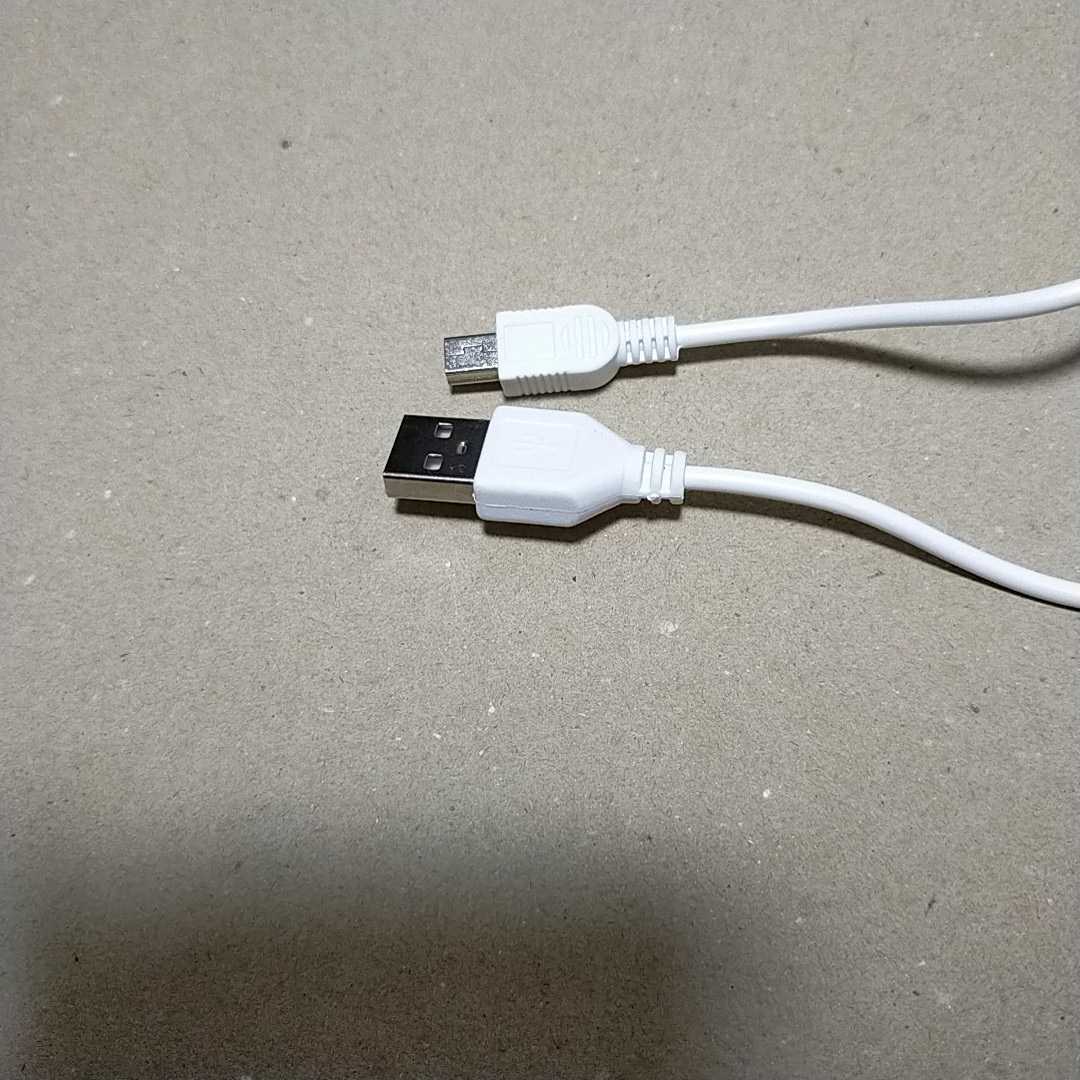 USBケーブル miniB 50cm　通信不可能　電源用_画像1