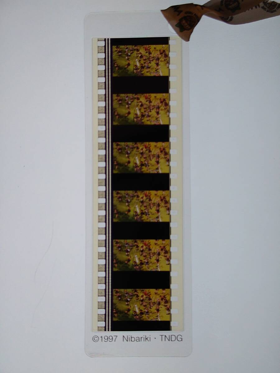 三鷹の森ジブリ美術館 フィルムブックマーカー もののけ姫の画像1