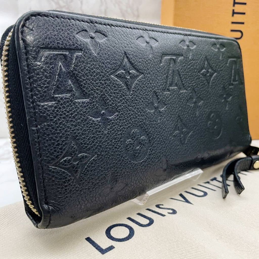 極美品/現行品●ルイヴィトン Louis vuitton メンズ ジッピーウォレット アンプラント ノワール 長財布 M61864 ブラック 黒の画像2