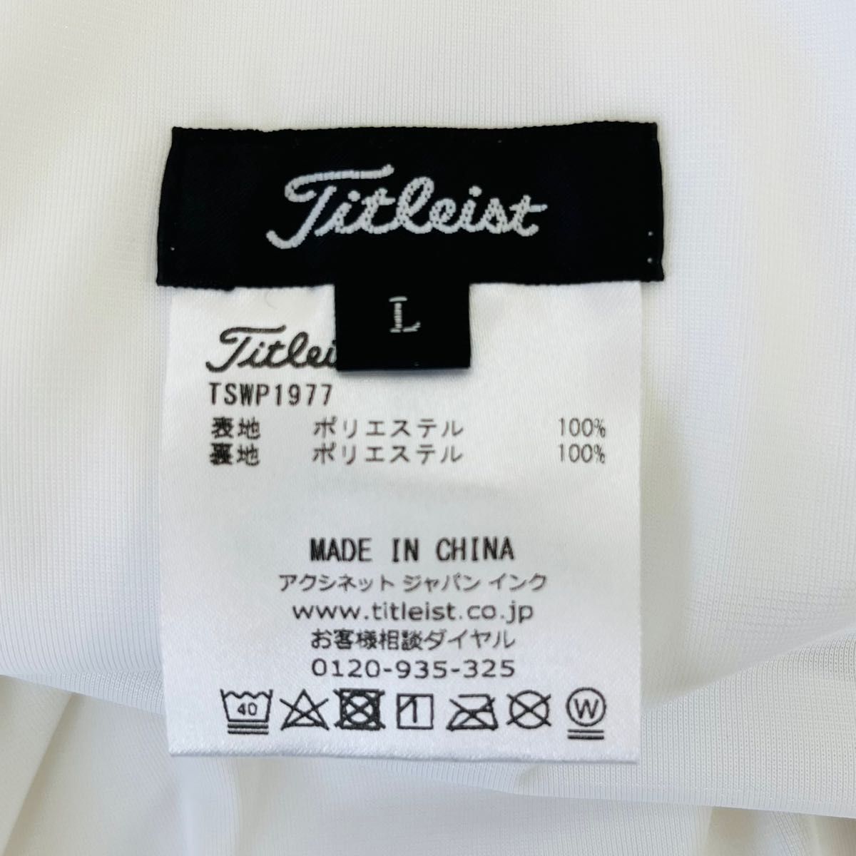 Titleist レディース スカート ゴルフウェア