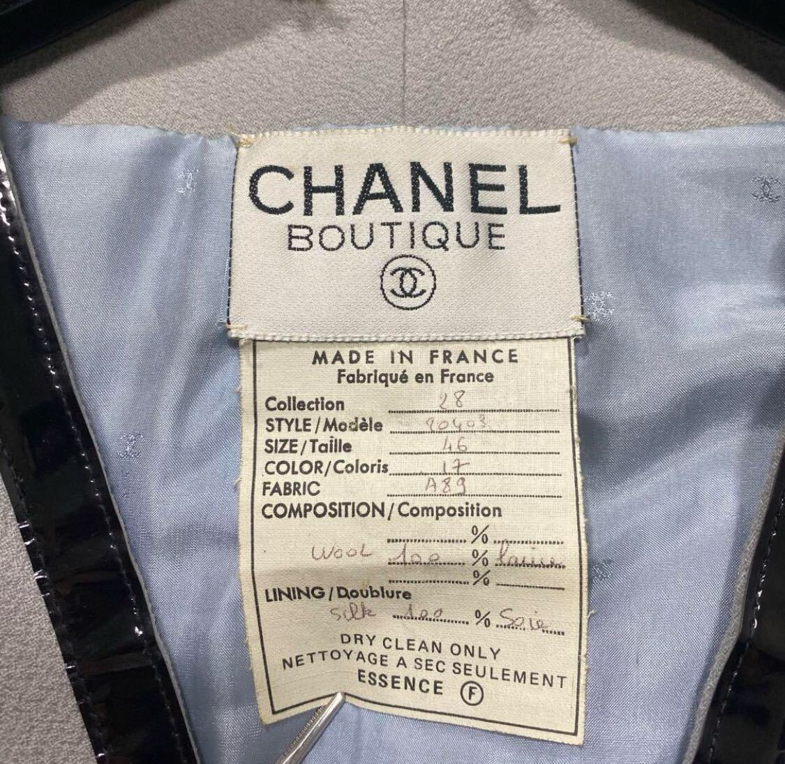 ★ 【激レア】 CHANEL シャネル セットアップ スカート スーツ ジャケット ココマーク カメリアホダン 2XL スカートスーツ レディース ★_画像6