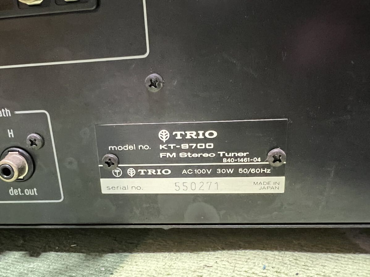 TRIO FM ステレオチューナー トリオ KT-8700 FM STEREO TUNER オーディオ機器 ラジオ 通電OK 動作未確認の画像10