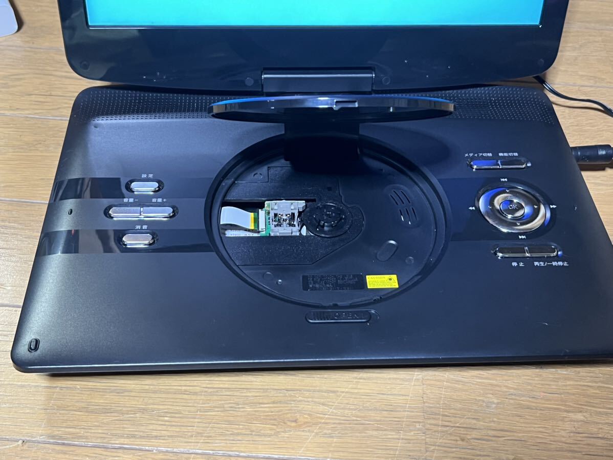 VERSOS ベルソス 12.5インチ DVDプレーヤー GR-S125T ポータブルDVDプレーヤー 動作品_画像3