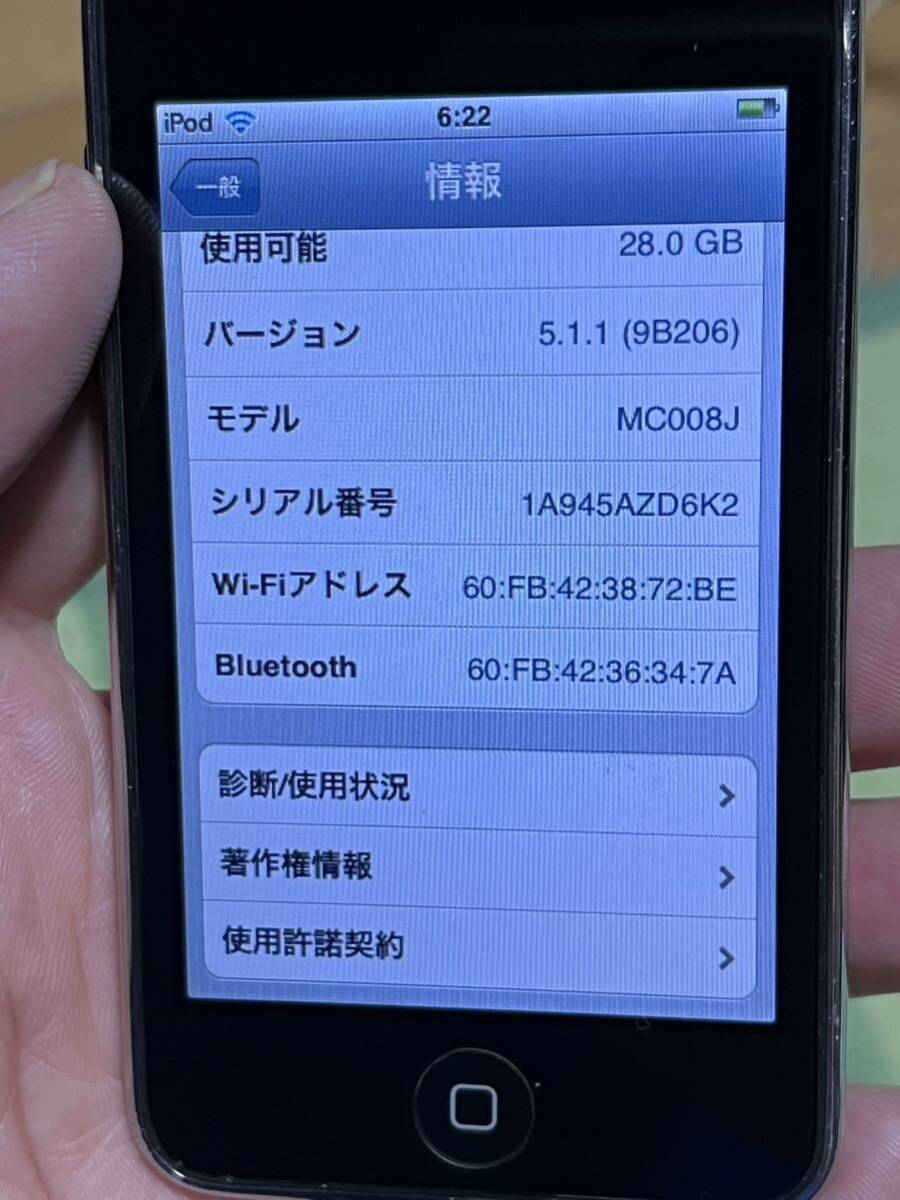 Apple  iPod touch A1318 32gb 動作品の画像2