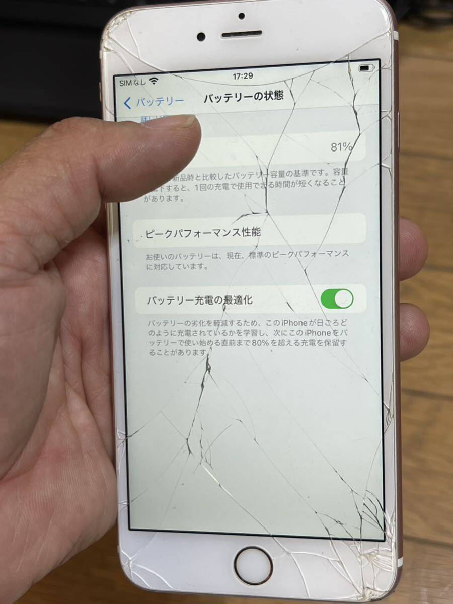 Apple IPHONE 6s plus SIMフリー simロック解除済み ローズゴールド 液晶割れタッチパネル動作品の画像4