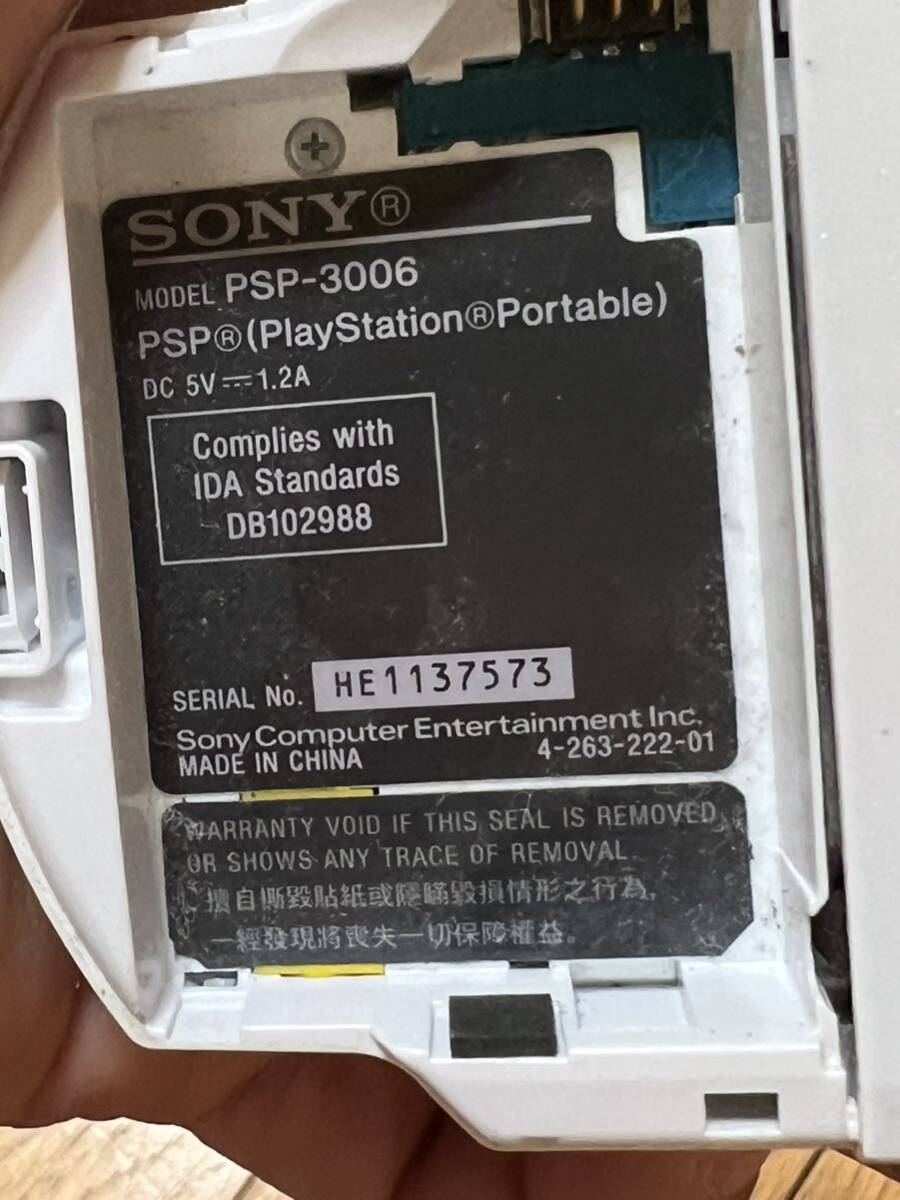 SONY ソニー PSP 3006 PSP 本体 動作品 バッテリーカバーなし アダプター付きの画像6