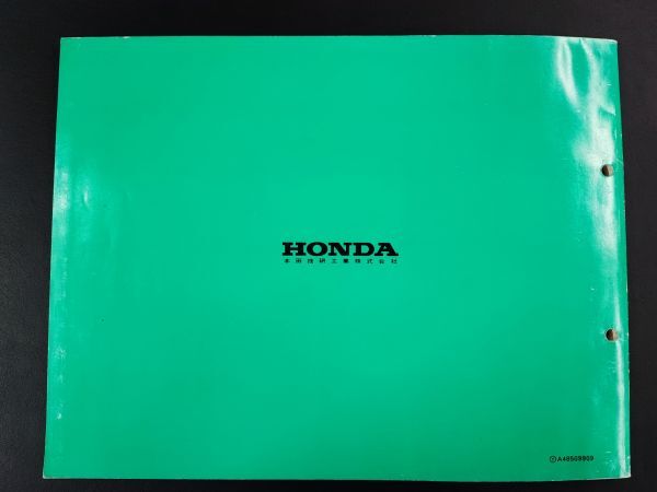 【HONDA / ホンダ・CBR400RR・/RRL/RRN/RRR/・6版 (1999年) パーツカタログ/パーツリスト/整備書】Honda Motorcycle Parts Catalog/_画像6