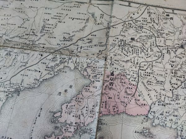 明治28年【占領新日本明細地図+台湾実測地図】北京/満州/盛京省 明治28年【占領新日本明細地図+台湾実測地図】北京/満州/盛京省
