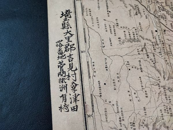 明治28年【占領新日本明細地図+台湾実測地図】北京/満州/盛京省 明治28年【占領新日本明細地図+台湾実測地図】北京/満州/盛京省