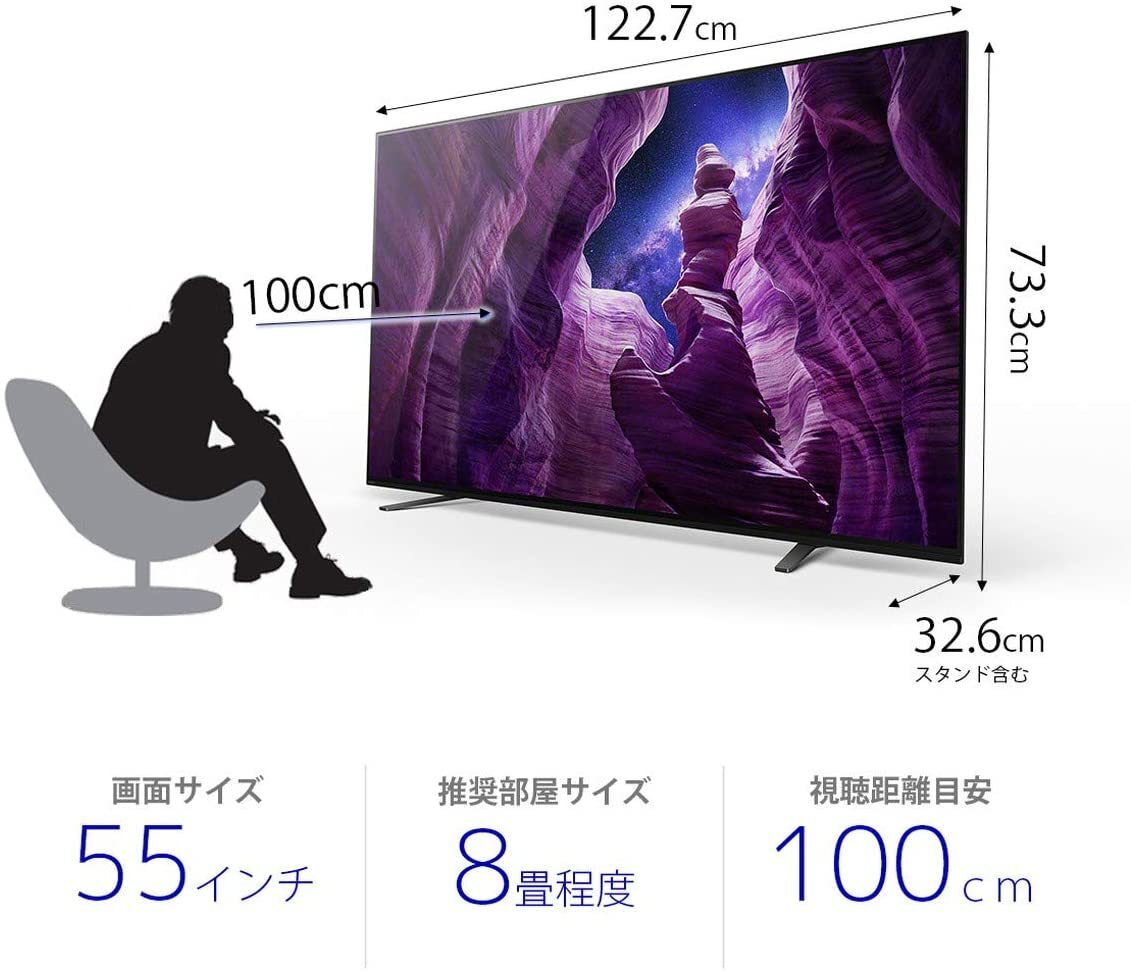 展示品 ソニー 有機EL55V型4Kテレビ KJ-55A8H 4Kチューナー内蔵/Bluetooth/DolbyAtmos/Android TV 引き取り可能の画像4