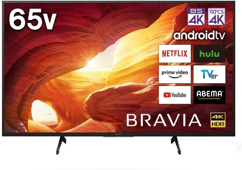 SONY ソニー 65V型4Kチューナー内蔵液晶テレビ KJ-65X8000H Android TV/Alexa/ゲームモード 引取可_画像1