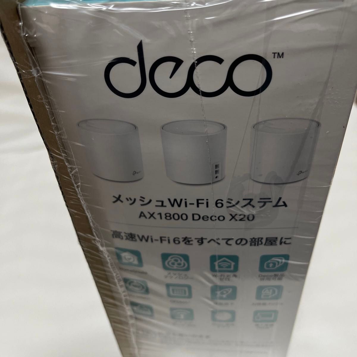 ティーピーリンク DECO X20 3P TP-Link AX1800