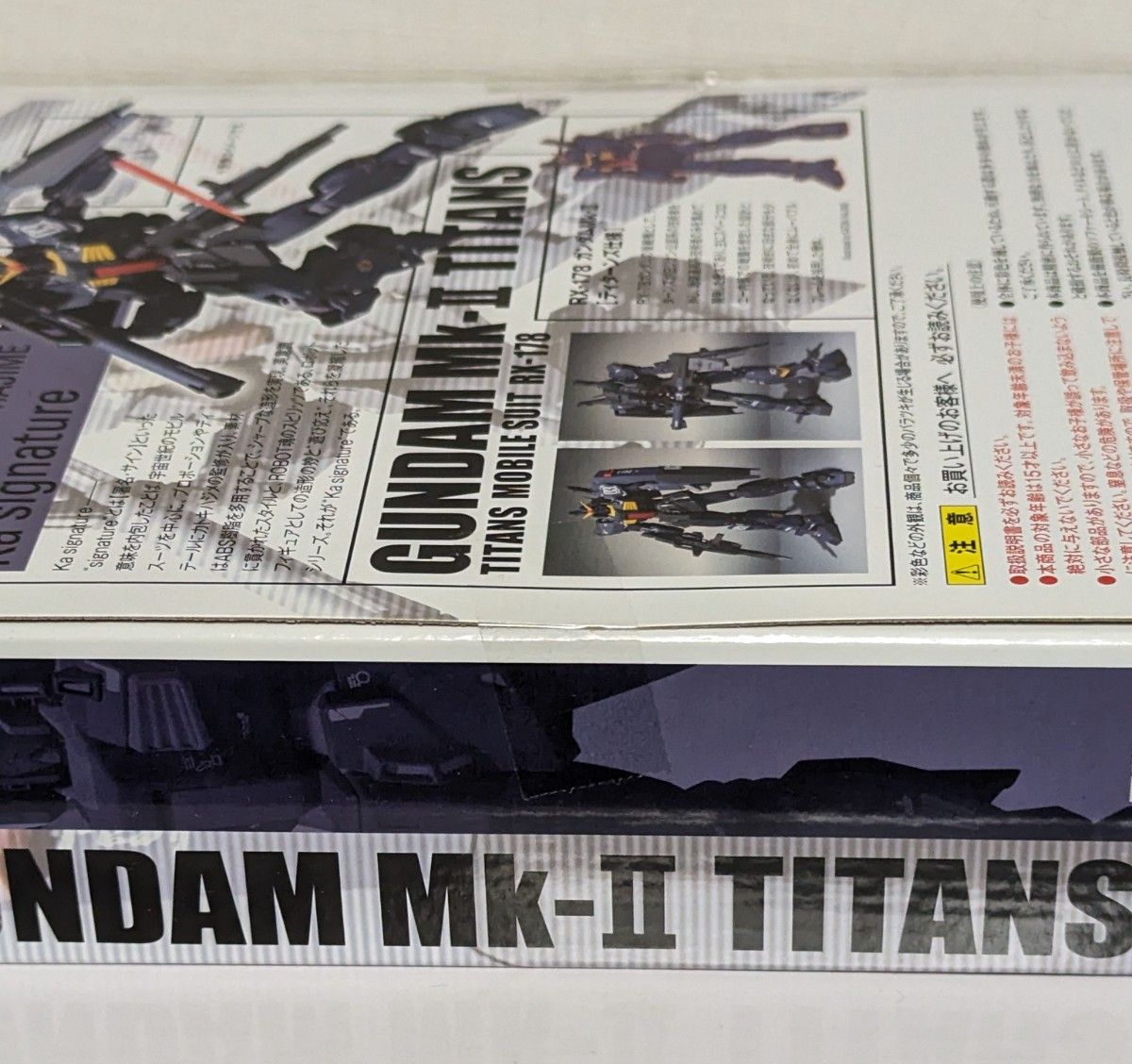ROBOT魂 (Ka signature) 〈SIDE MS〉ガンダムMk-II ティターンズ ROBOT魂 (Ka signature) 〈SIDE MS〉ガンダムMk-II ティターンズ